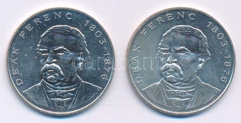 1994. 200Ft Ag 'Deák' (2x) T:UNC Adamo F13.1