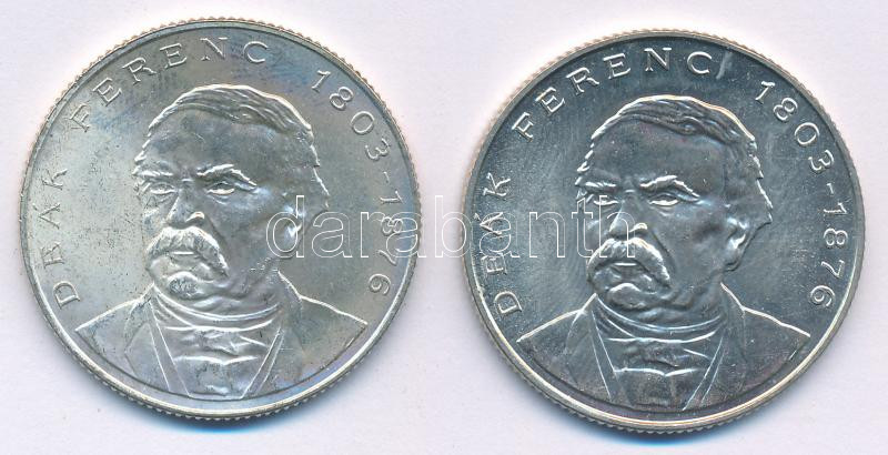 1994. 200Ft Ag 'Deák' (2x) T:UNC Adamo F13.1