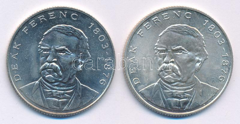 1994. 200Ft Ag 'Deák' (2x) T:UNC Adamo F13.1