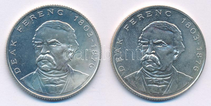 1994. 200Ft Ag 'Deák' (2x) T:UNC Adamo F13.1