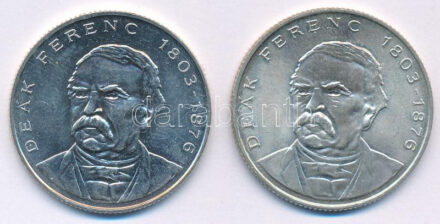 1994. 200Ft Ag 'Deák' (2x) T:UNC Adamo F13.1