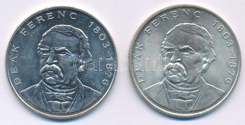 1994. 200Ft Ag 'Deák' (2x) T:UNC Adamo F13.1