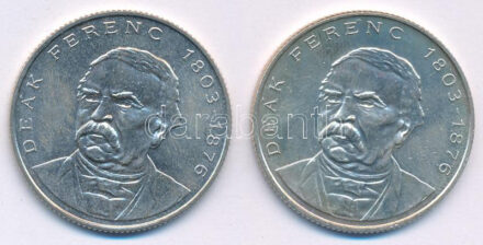 1994. 200Ft Ag 'Deák' (2x) T:UNC Adamo F13.1