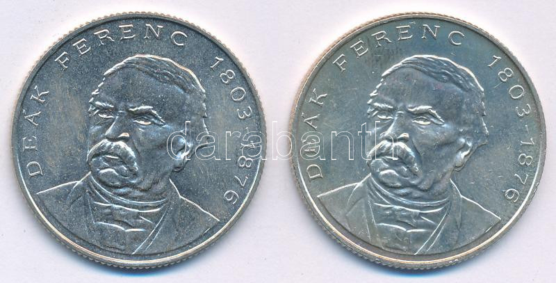 1994. 200Ft Ag 'Deák' (2x) T:UNC Adamo F13.1