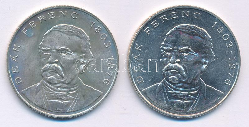 1994. 200Ft Ag 'Deák' (2x) T:UNC Adamo F13.1