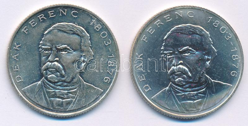 1994. 200Ft Ag 'Deák' (2x) T:UNC,AU Adamo F13.1