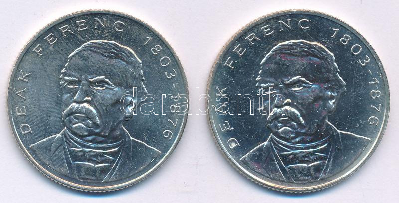 1994. 200Ft Ag 'Deák' (2x) T:UNC,AU Adamo F13.1