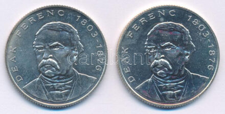 1994. 200Ft Ag 'Deák' (2x) T:AU Adamo F13.1