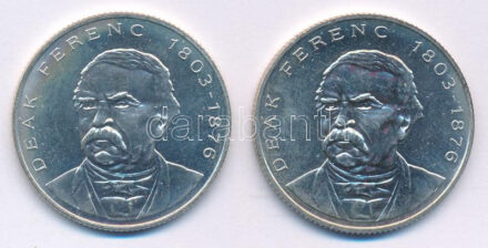 1994. 200Ft Ag 'Deák' (2x) T:AU Adamo F13.1