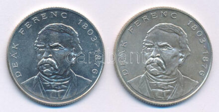 1994. 200Ft Ag 'Deák' (2x) T:AU Adamo F13.1