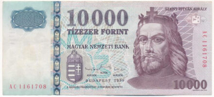 1999. 10.000Ft 'AC 1161708' T:F / Hungary 1999. 10.000 Forint 'AC 1161708' C:F Adamo F58B2