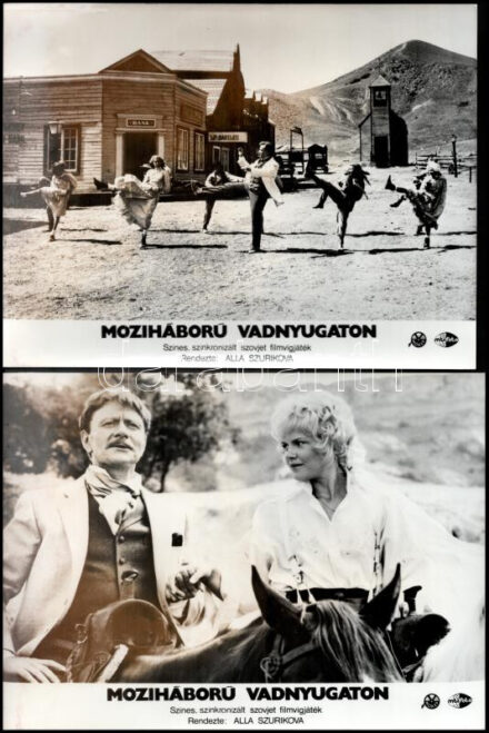cca 1980 előtt készült a ,,Moziháború a vadnyugaton' című orosz western filmvígjáték jelenetei és szereplői, 8 db vintage produkciós filmfotó, ezüst zselatinos fotópapíron, a használatból eredő hibákkal (elszíneződés, folt,