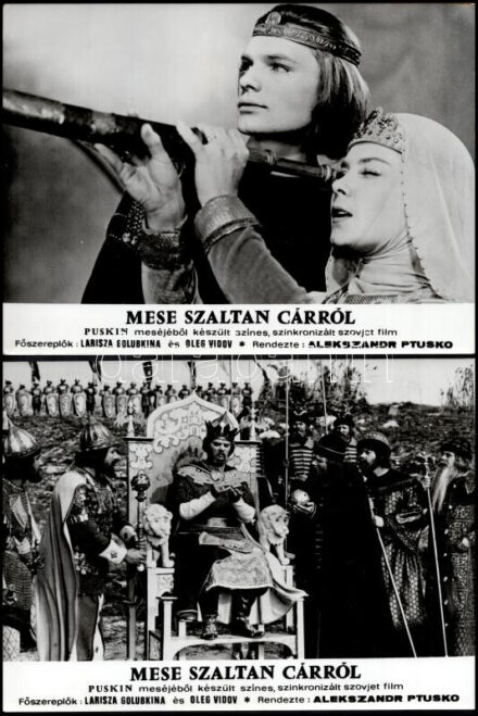 cca 1966 ,,Mese Szaltan cárról' című szovjet film jelenetei és szereplői, 19 db vintage produkciós filmfotó, ezüst zselatinos fotópapíron, a használatból eredő (esetleges) kisebb hibákkal, 18x21 cm