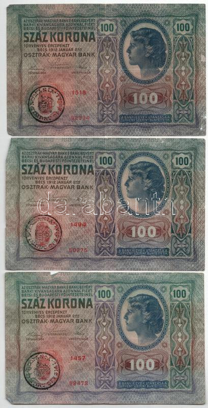 1912. 100K fekete 'ROMANIA TIMBRU SPECIAL' felülbélyegzéssel (6db) T:F,VG