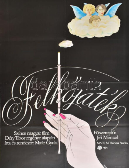 1981 Faragó István (1945- ): Felhőjáték, színes magyar film plakátja, Déry Tibor regénye alapján írta és rendezte: Maár Gyula, főszereplő: Jiríi Menzel, MAFILM Hunnia Studió, MOKÉP, Magyar Hirdető, [Szombathely], Sylvester