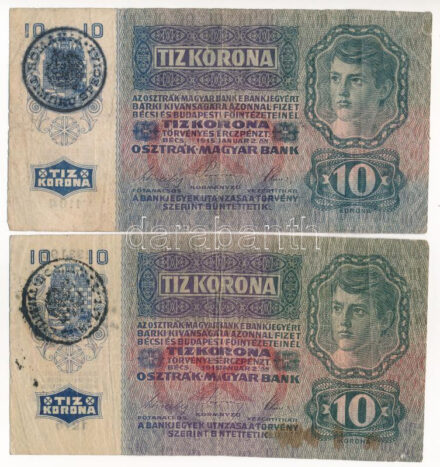 1915. 10K fekete 'ROMANIA TIMBRU SPECIAL' felülbélyegzéssel (2db) T:VG