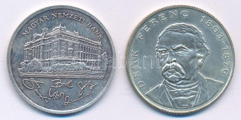 1992. 200Ft Ag 'MNB' + 1994. 200Ft Ag 'Deák' T:AU,XF