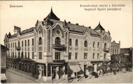 Debrecen, Kossuth utca, Kölcsönös Segélyző Egylet palotája, Gazdák Biztosító Szövetkezete, üzletek. Ifj. Gyürky Sándor kiadása (EK)