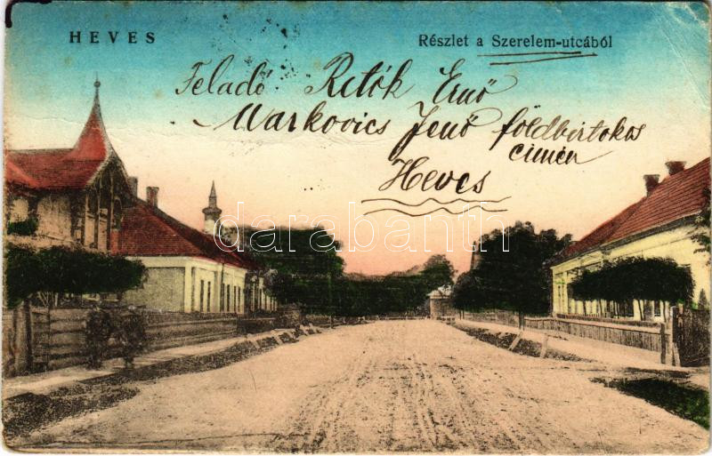 Heves, Szerelem utca. Cserba Jenő kiadása (EB)