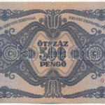 1945. 500P magyar 'N' betű orosz 'P' helyett T:F kis folt Adamo P19h - Image 2
