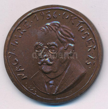 Ifj. Szlávits László (1959-) DN 'Nagy Imre / Emlékül a Magyar Honvédségtől' kétoldalas Cu emlékérem (39mm) T:UNC