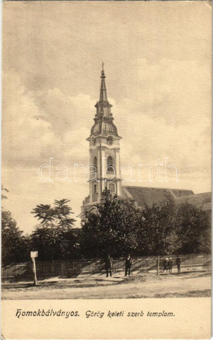 Homokbálványos, Bavaniste; Görögkeleti szerb templom / Serbian Orthodox church (fa)