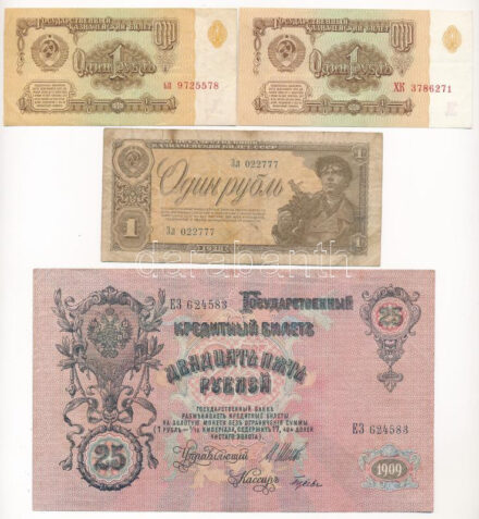 Orosz Birodalom 1912-1917. (1909) 25R Szign.: Shipov + Szovjetunió 1938-1961. 1R (3x) T:F Russian Empire 1912-1917. (1909) 25 Rubles Sign.: Shipov + Soviet Union 1938-1961. 1 Rouble (3xdiff) C:F