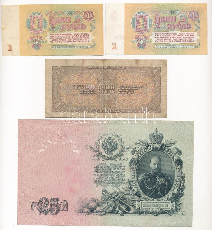 Orosz Birodalom 1912-1917. (1909) 25R Szign.: Shipov + Szovjetunió 1938-1961. 1R (3x) T:F Russian Empire 1912-1917. (1909) 25 Rubles Sign.: Shipov + Soviet Union 1938-1961. 1 Rouble (3xdiff) C:F - Image 2