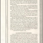 1867 Debrecen, emlékokmány az 1849-es hadjárat során elszenvedett sanyargatások okán - Image 2