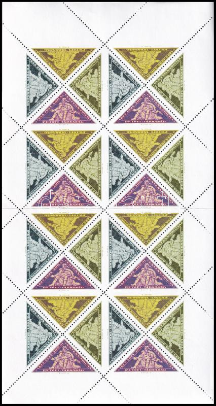 1925 Jókai centenárium , Petőfi Társaság levélzáró ív modern színes fénymásolata