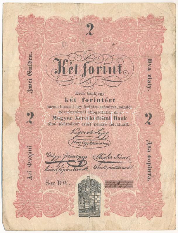 1848. 2Ft 'Kossuth bankó' 'BW 70821' T:F,VG folt Adamo G105