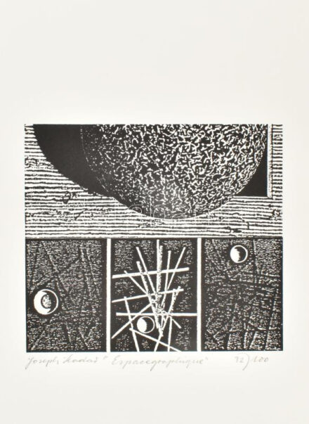 Joseph Kádár (1936-2019): Dualista kompozíció. Szitanyomat, papír, jelzett, számozott (82?/100). 21,5x24 cm