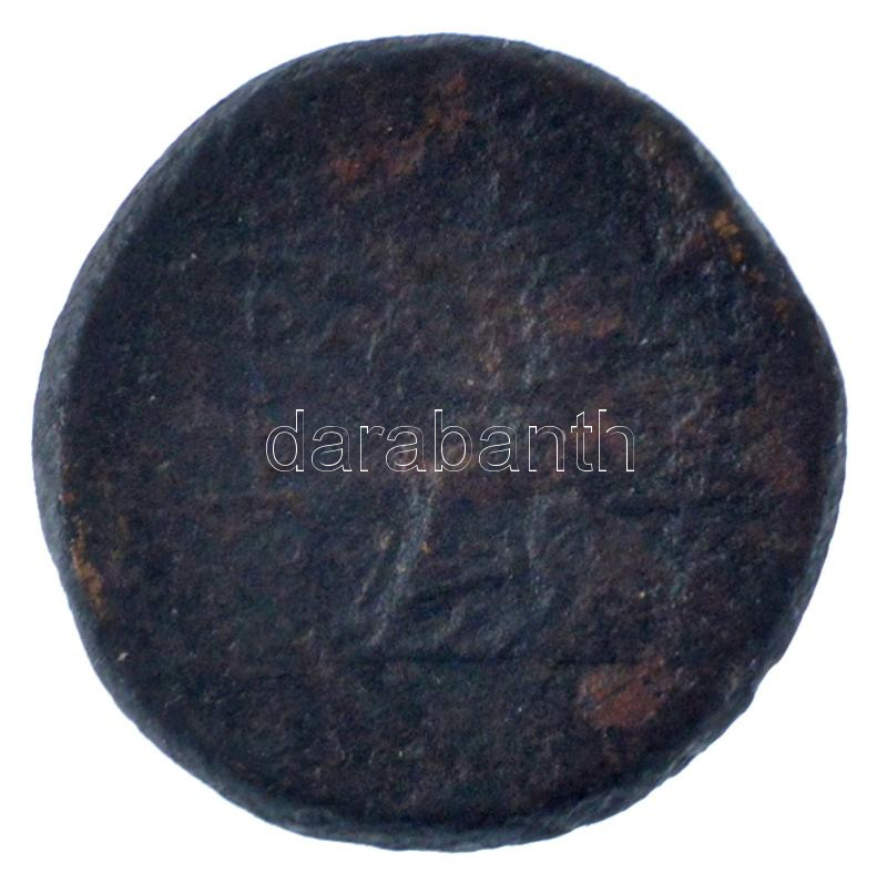 Ókori Görögország Kr.e. ~4-3. század bronz érme (11,85g) T:F Ancient Greece ~4th-3rd century BC bronze coin (11,85g) C:F - Image 2
