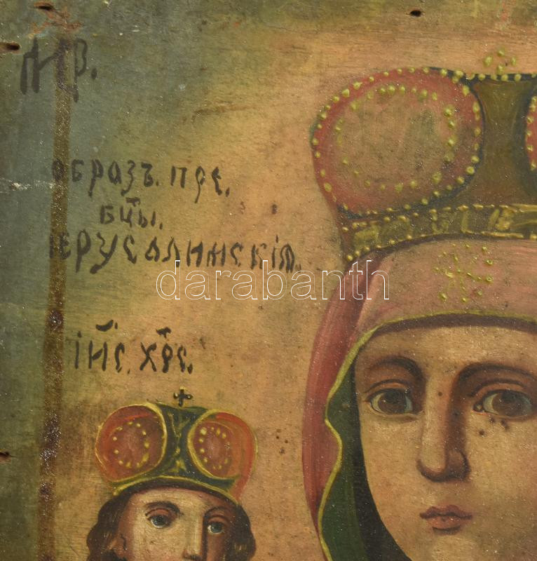 Antik ikon, Salvator mundi, XIX. sz. második fele. Tempera, fa. Fragmentum. Kissé sérült. 18x12 cm - Image 2