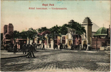 Budapest XIV. Városliget, Angol Park, külső homlokzat, lóvasút Abadie reklámmal, pénztár (ázott sarok / wet corner)