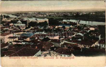 Plovdiv, Philippople, Philippopolis; general view (EK)