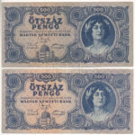 1945. 500P (2xklf) az egyiken magyar 'N' betű orosz 'P' helyett T:F,VG kis szakadás, folt Adamo P19, P19h