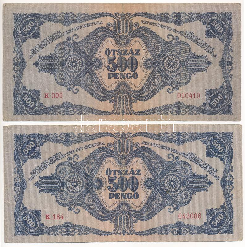 1945. 500P (2xklf) az egyiken magyar 'N' betű orosz 'P' helyett T:F,VG kis szakadás, folt Adamo P19, P19h - Image 2