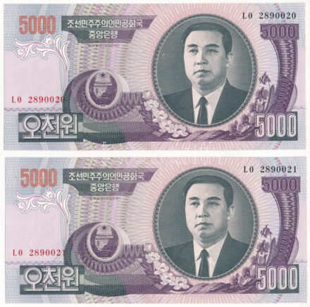 Észak-Korea 2006. 5000W (2x) sorszámkövetők 'L0 2890020 - L0 2890021' T:UNC North Korea 2006. 5000 Won (2x) consecutive serials 'L0 2890020 - L0 2890021'C:UNC Krause P#46