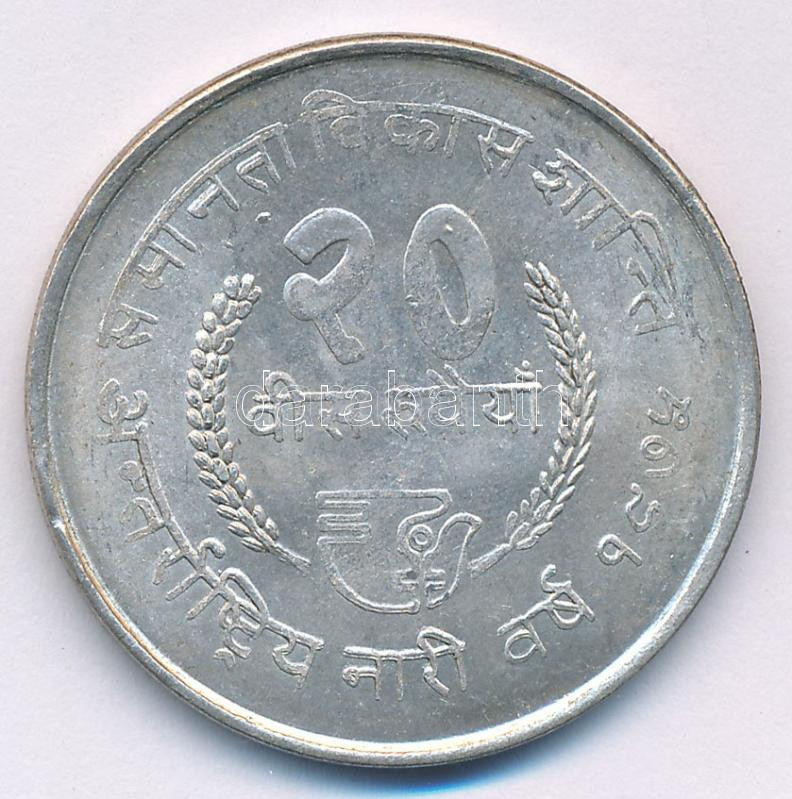 Nepál 1975. 20R Ag 'Birendra Bir Bikram / Nemzetközi év' T:VF Nepal 1975. 20 Rupees Ag 'Birendra Bir Bikram / International Women's Year' C:VF Krause KM#836 - Image 2