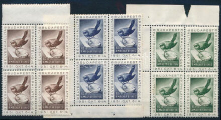 1951 Bélyegkiállítás Budapest 3 klf levélzáró ívszéli négyestömbökben