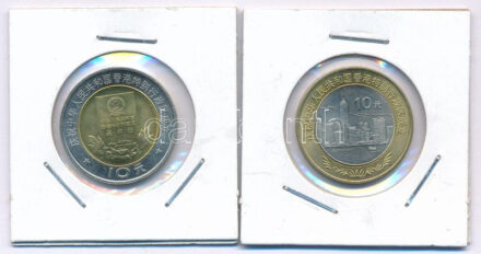 Hongkong 1997. 10Y sárgaréz-Cu-Ni 'Hongkong Különleges Igazgatási Terület - Alaptörvény' + 10Y sárgaréz-Cu-Ni 'Hongkong Különleges Igazgatási Terület - Városi látkép' T:AU Hong Kong 1997. 10 Yuan brass-Cu-Ni 'Hong Kong SAR - Basic
