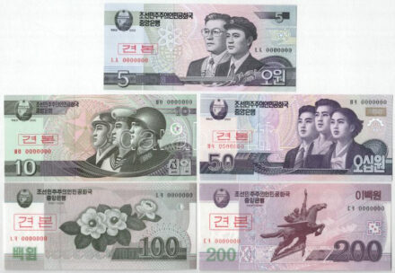 Észak-Korea 2002-2013. 5W-5000W (10xklf) MINTA felülbélyegzéssel és '0000000' sorszámmal T:UNC,AU North Korea 2002-2013. 5 Won - 5000 Won (10xdiff) with 'SPECIMEN' overprint and '0000000' serial C:UNC,AU