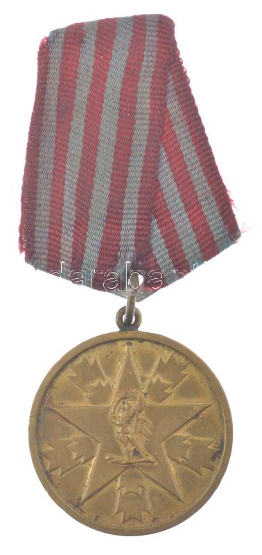 Jugoszlávia 1945. 'Érdemérem a Népnek' bronz kitüntetés mellszalagon C:XF Yugoslavia 1945. 'Medal of Merit to the People' bronze decoration with ribbon T:XF
