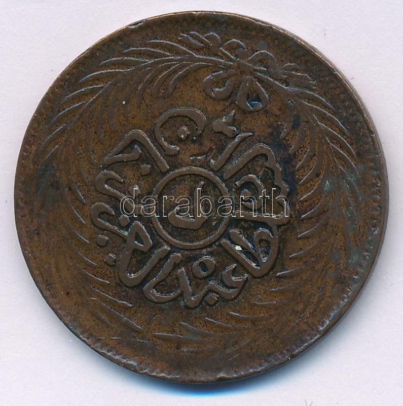 Tunézia 1872. (1289) 2K bronz T:XF Tunisia 1872. (1289) 2 Kharub bronze C:XF - Image 2