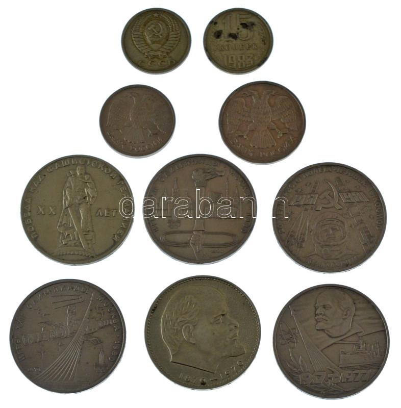 Szovjetunió / Oroszország 1965-1981. 1R Cu-Ni (6xklf) különböző forgalmi emlékkiadások + 1961-1992. 15k-20R (4xklf) T:UNC,AU Soviet Union / Russia 1965-1981. 1 Ruble Cu-Ni (6xdiff) different circulating commemorative coins + 1961-1992. 15