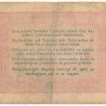 1848. 5Ft 'Kossuth bankó' vörösesbarna T:F folt, kis anyaghiány Adamo G109 - Image 2