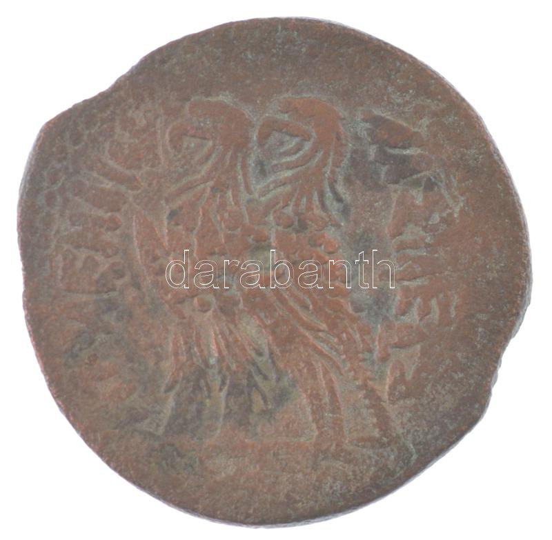 Ptolemaida Egyiptom / IV. Ptolemaiosz Philopatór Kr. e. 221-204. AE35 bronz (41,26g) T:3 Ptolemaic Egypt / Ptolemy IV Philopator 221-204. B.C. AE 35 bronze 'PTOLEMAIOU BASILEWS' (41,26g) C:F - Image 2