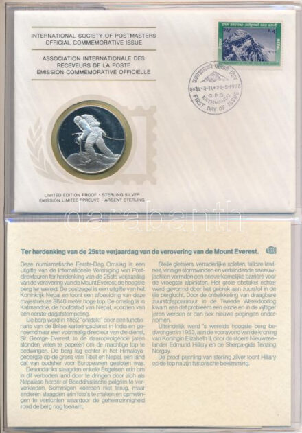 1978. 'Postamesterek Nemzetközi Szövetsége hivatalos emlékérem kiadása 1978 - Nepál' Ag emlékérem érmés borítékban, első napi bélyegzős bélyeggel, holland nyelvű leírással (20g/0.925/39mm) T:PP 1978. 'Internatinal Society of