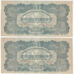 1944. 20P 'A Vöröshadsereg Parancsnoksága' (2x) sorszámkövetők, vágáshiba T:F szép papír Adamo P45
